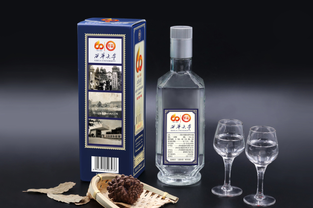 24 1985级汽拖专业梁智明校友 24 1985级汽拖专业梁智明校友