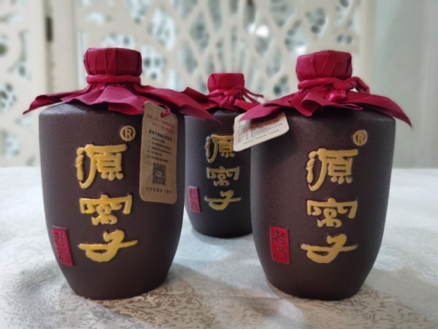 28 段立赋 源窝子酒(800斤、60瓶) 28 段立赋 源窝子酒(800斤、60瓶)