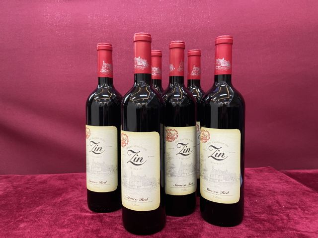 澳洲校友会(筹)1999级电气专业史敏校友,通过邮寄方式向母校捐赠60瓶进口红酒 澳洲校友会(筹)1999级电气专业史敏校友,通过邮寄方式向母校捐赠60瓶进口红酒