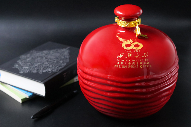 24 1985级汽拖专业梁智明校友 24 1985级汽拖专业梁智明校友