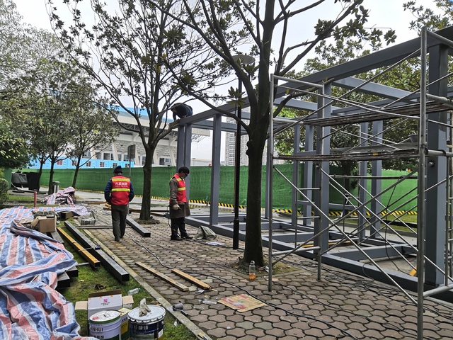 宜宾校友会 宜宾校友会